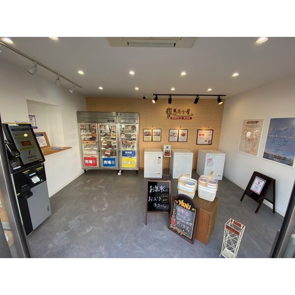 PENOTO杁中（ペノート イリナカ）【　1階路面店　】