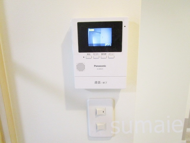 リヒトライフ侑里のセキュリティ|インターホンです☆