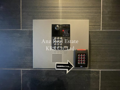 【セキュリティ】 | シーズンフラッツ靭本町