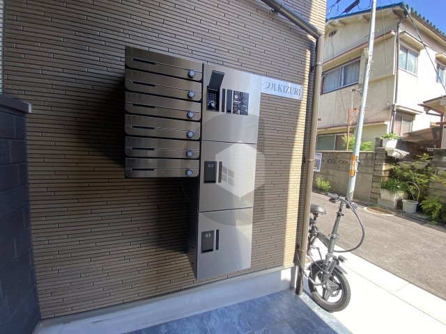 ヴィーブルKIZURIのその他共用部分