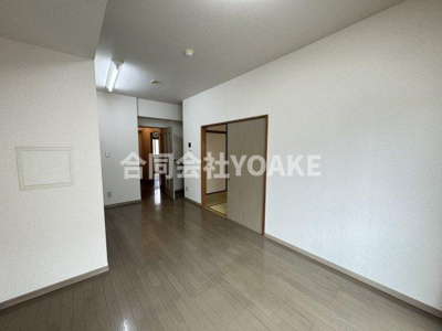 【その他】 | ドリームハイツ南林間