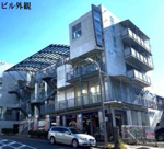 緑園都市駅2分 渋谷緑園都市共同ビル 3階 22.71坪 事務所仕様の画像