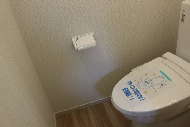 小倉北区末広1期のトイレ