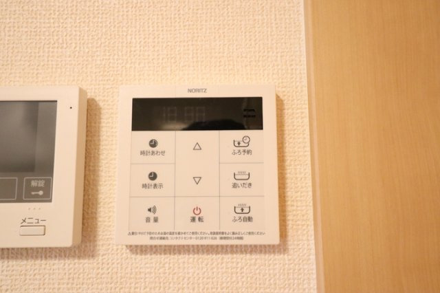 アザックひらたの設備