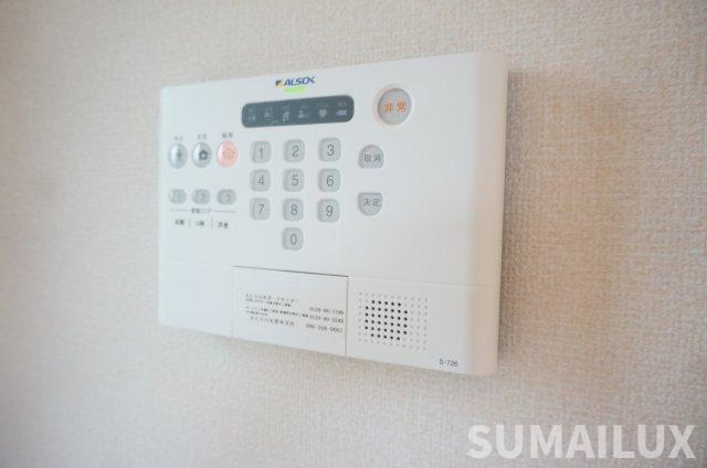 アザックひらたのセキュリティ