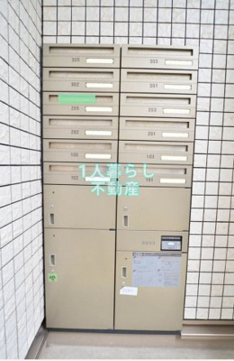 【その他共用部分】 | M’sE