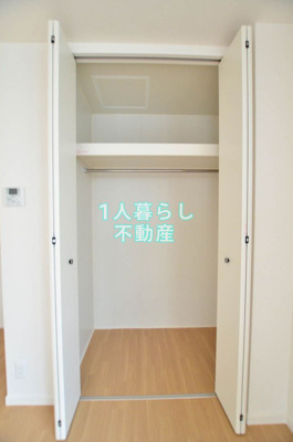 【収納】 | M’sE