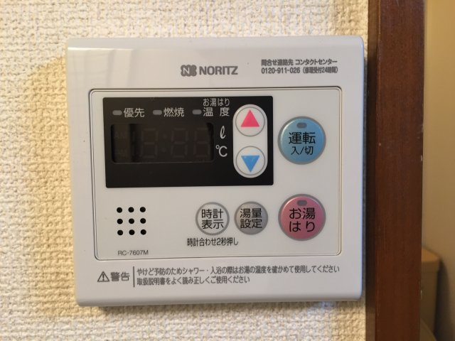 石井ビルの浴室