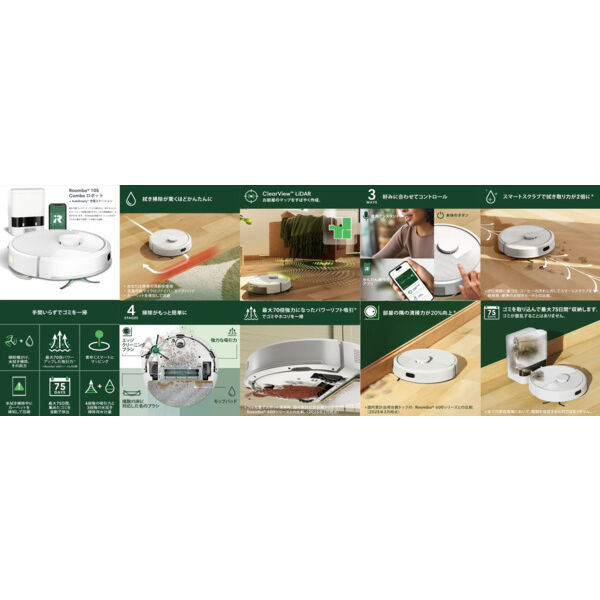 ジラフ吹田内本町のその他