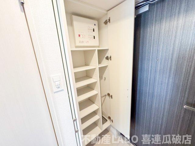 エスリード大阪平野プライムのその他