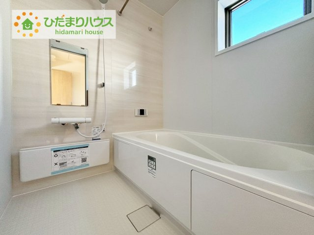 いわき市平下平窪1期　新築戸建　3号棟の浴室|今日も１日お疲れさまでした。広いお風呂で疲れを癒してください、、、♡