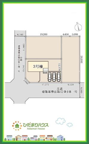 いわき市平下平窪1期　新築戸建　3号棟の区画図|カースペース３台ＯＫ！来客用にもスペースを確保できて安心ですね(^^)/