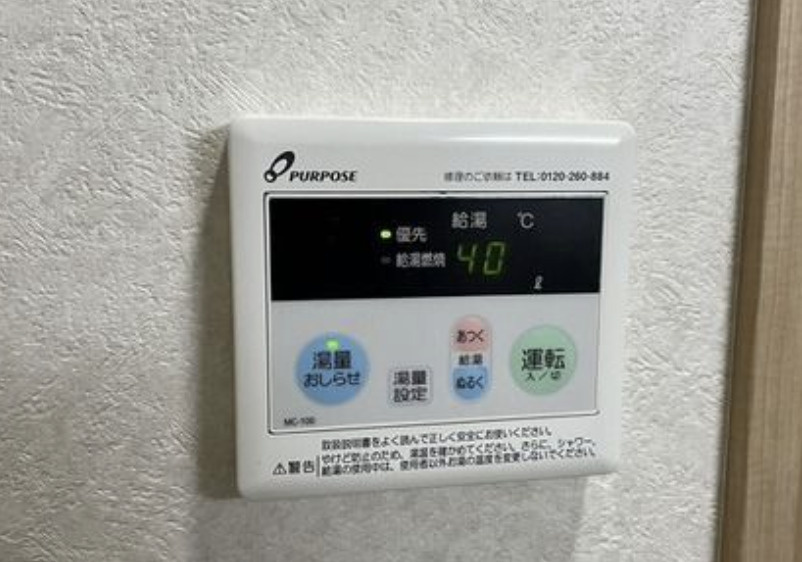 アカンサスのその他