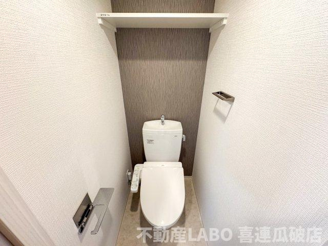 エスリード大阪平野プライムのトイレ