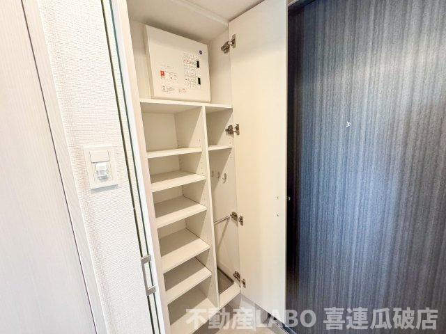 エスリード大阪平野プライムのその他