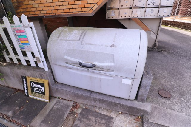 グリーンヒル多摩のその他共用部分