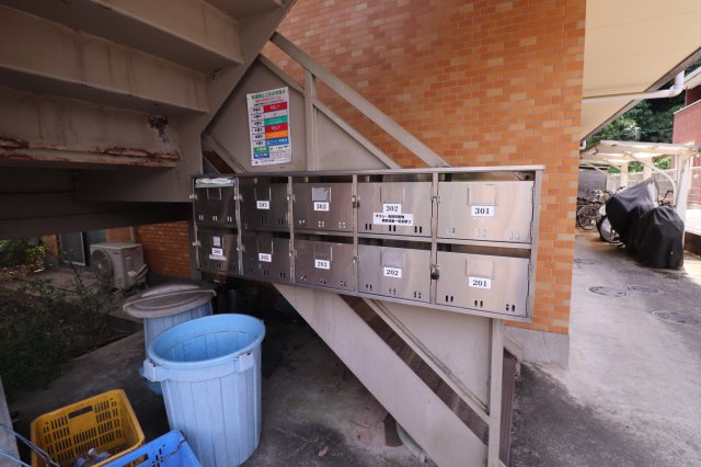 グリーンヒル多摩のその他共用部分