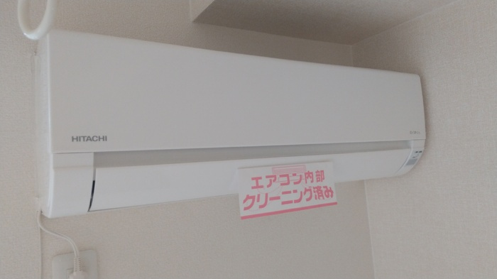 ハーズリッチ北高見の設備|エアコン