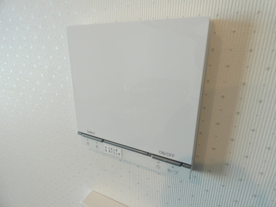 【内装】 | さくらHills ROKUBAN Platinum Residence