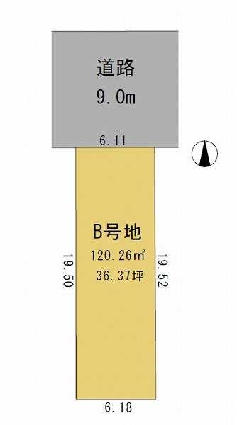 高崎市竜見町売土地