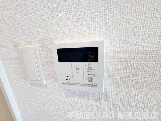 エスリード大阪平野プライムのその他