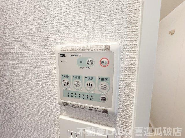 エスリード大阪平野プライムのその他