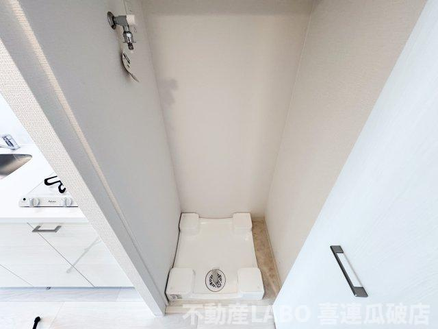 エスリード大阪平野プライムのその他