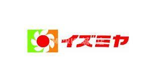 キャッスルプラザ壱番館 のその他