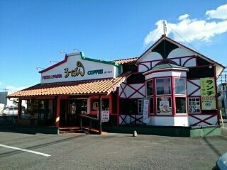 Ｅ・ロードの周辺|るーぱんまで800m