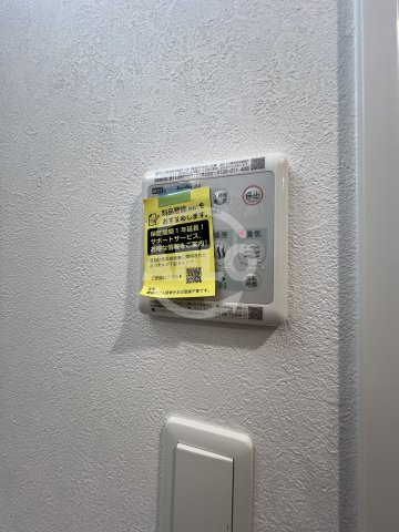 MELDIA CREST 桜ノ宮 Kirschの設備|MELDIA CREST 桜ノ宮 Kirsch　浴室乾燥機