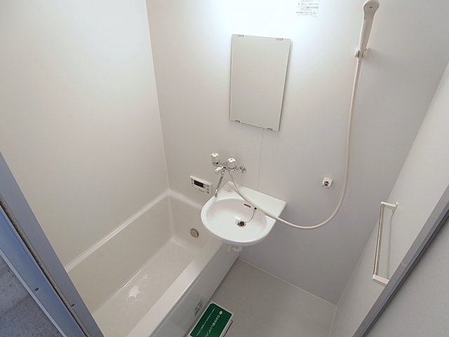 M’SGARDEN鈴蘭台の浴室|追炊き機能付きバスルーム