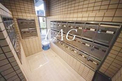 【その他共用部分】 | コーポレート西大井 | 集合ポストです。