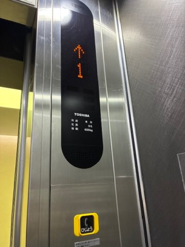 アドバンテック南青山ビル