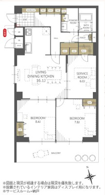 【外観】 | 茨木南春日丘プライムタウンB棟