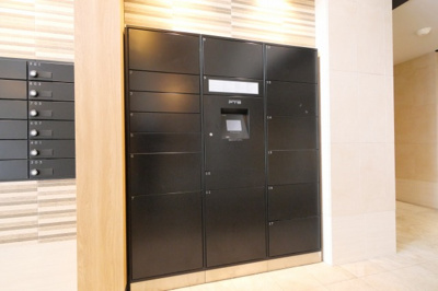 【その他共用部分】 | エステムコート大阪シティサイト | 宅配ボックスです