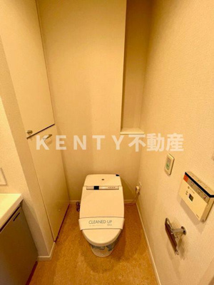 【トイレ】 | レジディアタワー目黒不動前 | 落ち着いた色調のトイレです