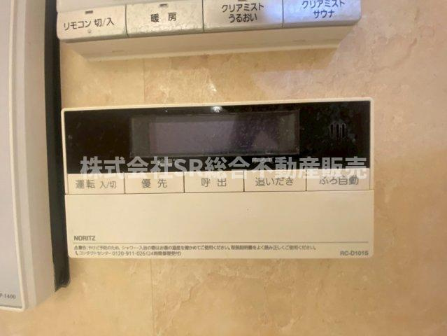 弥生町中古戸建の設備|追い焚き機能付きで経済的です