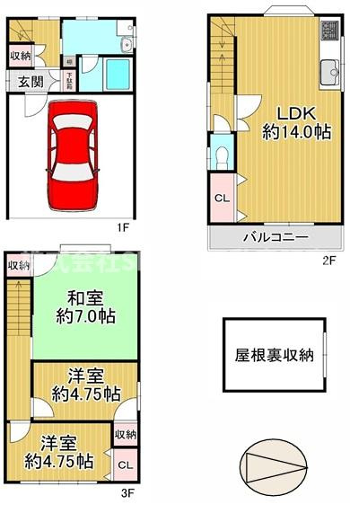 弥生町中古戸建の間取り|全居室収納+屋根裏収納もございます！ファミリー様にオススメです♪