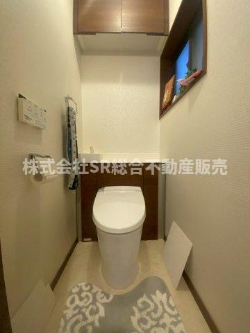 弥生町中古戸建のトイレ|温水洗浄便座もございます♪