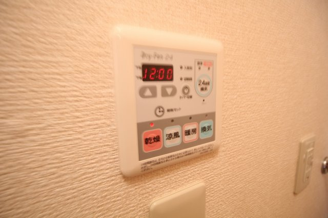 スッド　スピアッツォ　バイアAの設備|浴室乾燥機パネルです