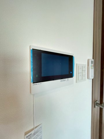 【セキュリティ】