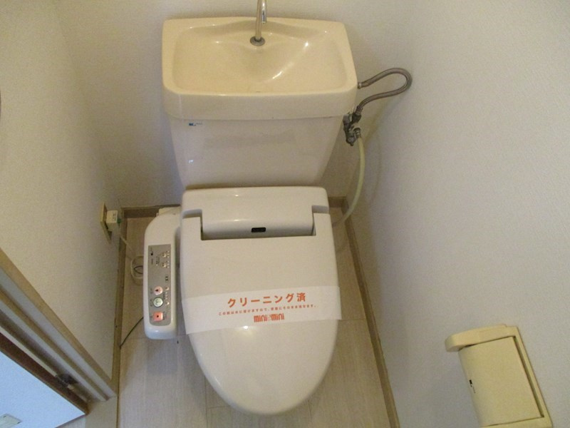 アーバン京命Ⅰのトイレ