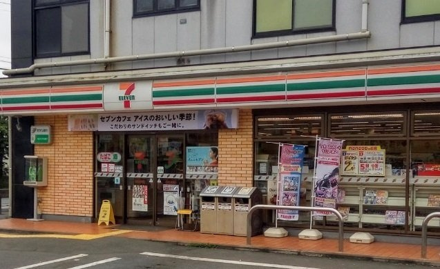 ヴィラ　ミスズ　Ⅱの周辺|セブン-イレブン 毛呂山長瀬店まで600m