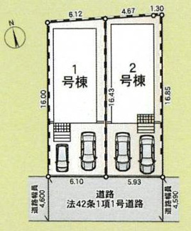 【区画図】 | 厚木市下荻野  1号棟 第18 | 1号棟　南側約4.5～約4.6ｍ公道　駐車並列2台（車種によります）　敷地面積29.9坪　