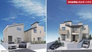 【仲介手数料０円】藤沢市辻堂東海岸1丁目3期　新築一戸建て　全2棟の画像