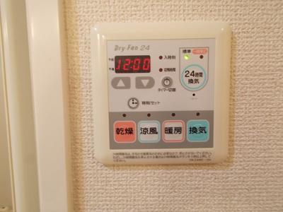 【設備】 | foresta（フォレスタ）