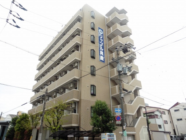 リップル　ルネ放出