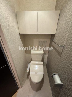 【トイレ】 | Erbenheim(エルベンハイム)　Ⅳ