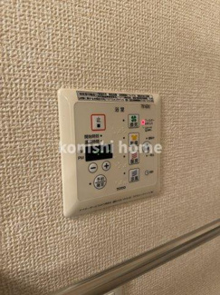 【設備】 | Erbenheim(エルベンハイム)　Ⅳ