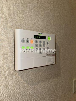 【設備】 | Erbenheim(エルベンハイム)　Ⅳ